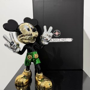 World Love  - Green