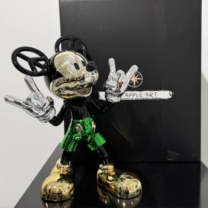 World Peace  - Green